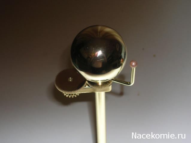 Солнечная система №4