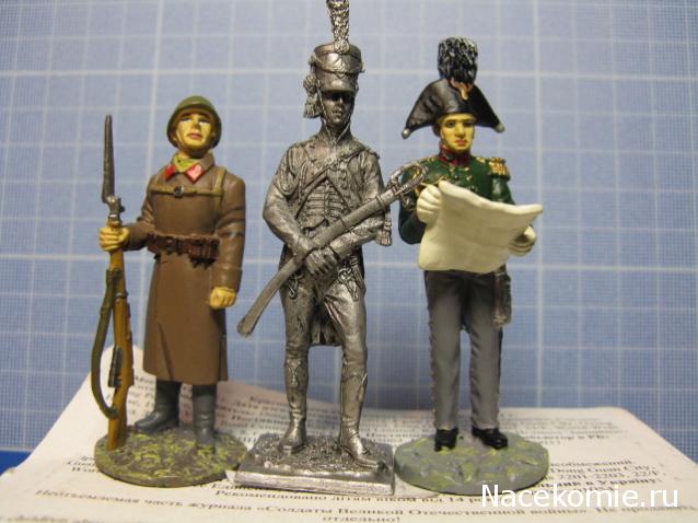 Другие воины разных эпох в миниатюре: фото, обсуждение