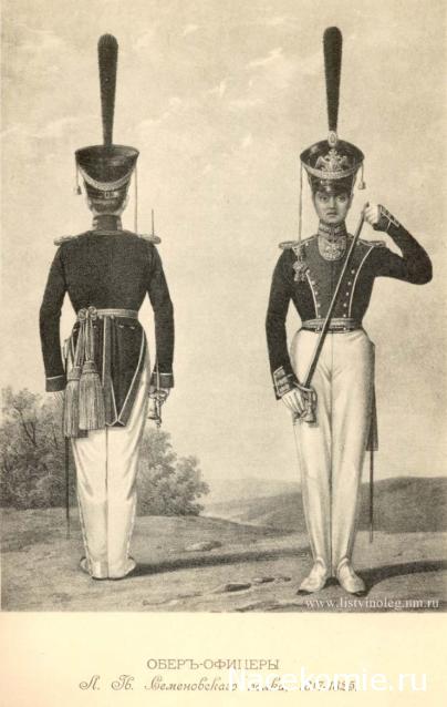 Другие воины разных эпох в миниатюре: фото, обсуждение