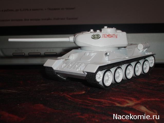 Русские танки №63 - Т-34-85 зимний камуфляж