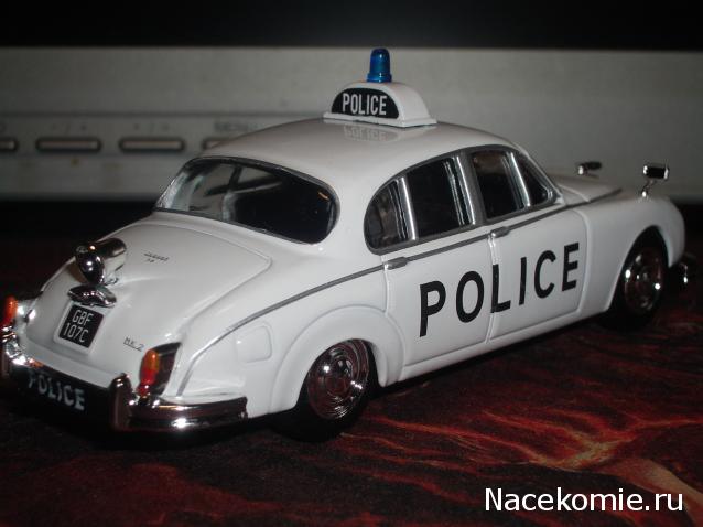 Полицейские Машины Мира №3 Jaguar MK II