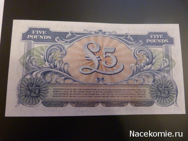 Коллекции пользователей. Нумизматика и бонистика