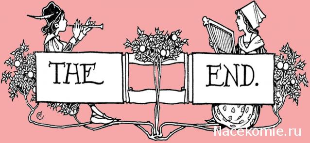 Скачать Дом Мечты Все выпуски