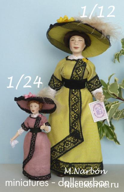 Жильцы Дома Мечты фото, ссылки, обсуждение