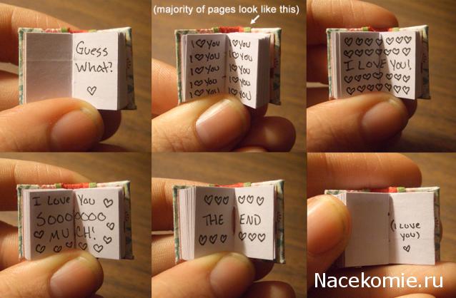 Новый год, Рождество и другие праздники в миниатюре