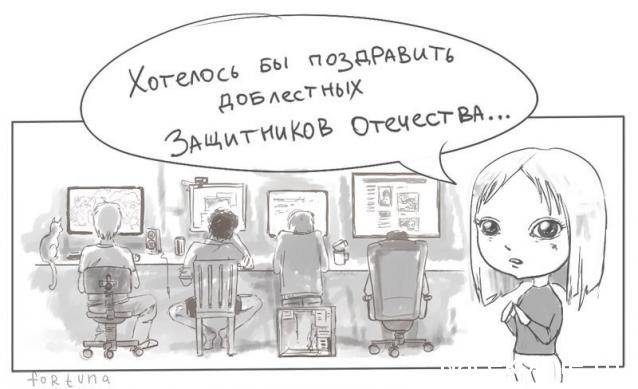 Дом Мечты Болталка: перезагрузка