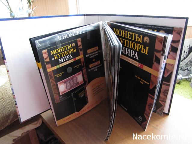 Папки для монет, банкнот и журналов, а также листы, каталожные карточки и другие вопросы хранения коллекций