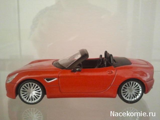 Суперкары №53 Alfa Romeo 8C Spider