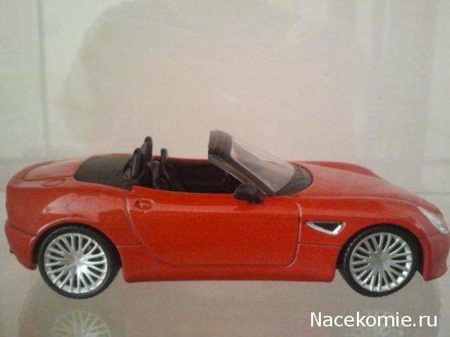 Суперкары №53 Alfa Romeo 8C Spider