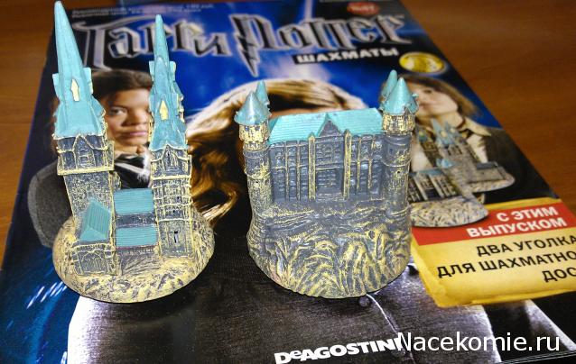 Шахматы Гарри Поттер - График выхода и обсуждение