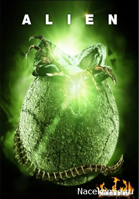 Шахматы Гарри Поттер - График выхода и обсуждение