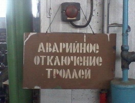 Солдаты ВОВ - Землянка (общение на разные темы)