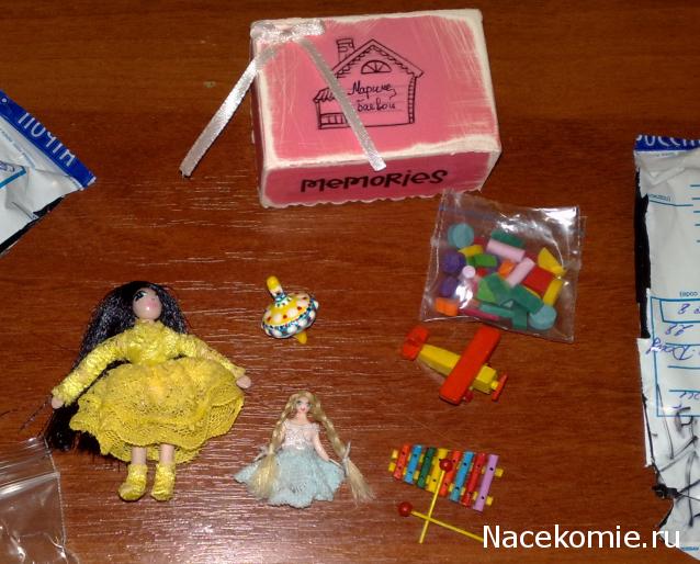 baeva - Мой Кукольный домик, или воплощение детской мечты