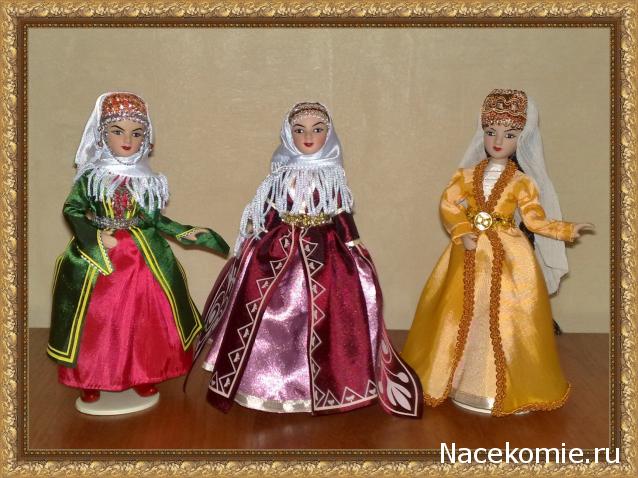 Куклы в народных костюмах – Наши коллекции