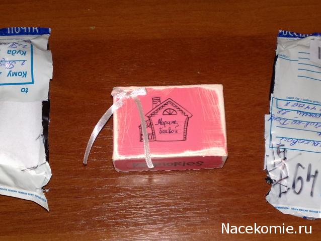 baeva - Мой Кукольный домик, или воплощение детской мечты