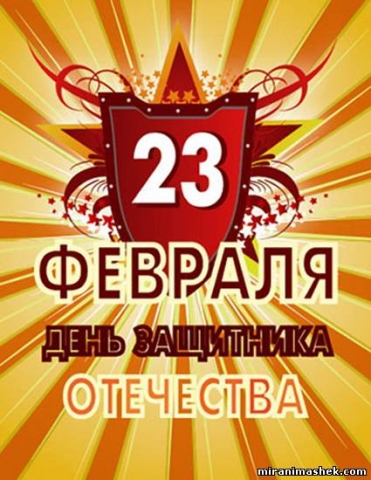 Дом Мечты Болталка: перезагрузка