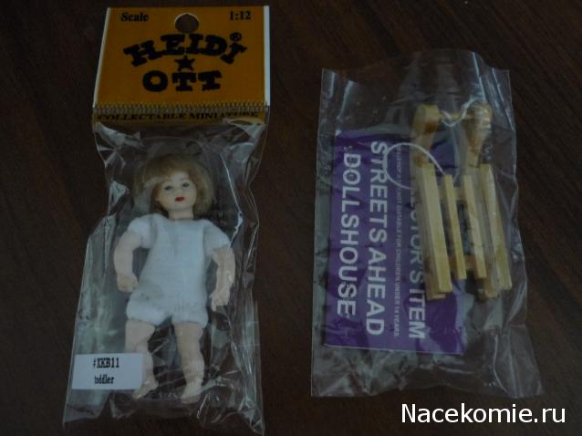 Жильцы Дома Мечты фото, ссылки, обсуждение