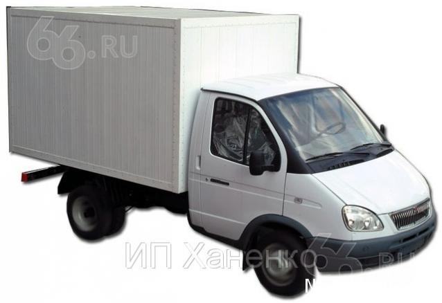 Автомобиль на службе - График выхода и обсуждение