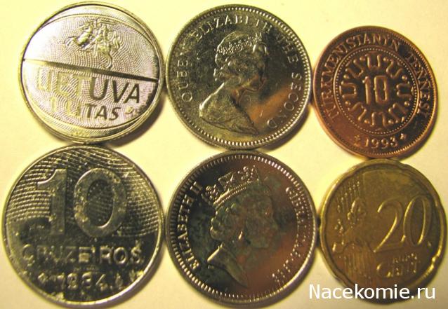 Коллекции пользователей. Нумизматика и бонистика