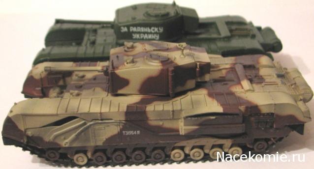 Русские танки №64 - Черчилль Mk IV
