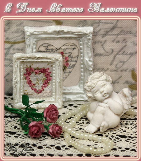 Дом Мечты Болталка: перезагрузка