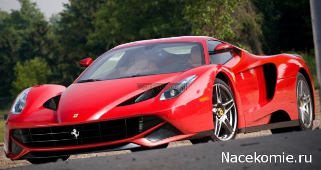 Паддок-клуб. Болталка форума Ferrari Collection.