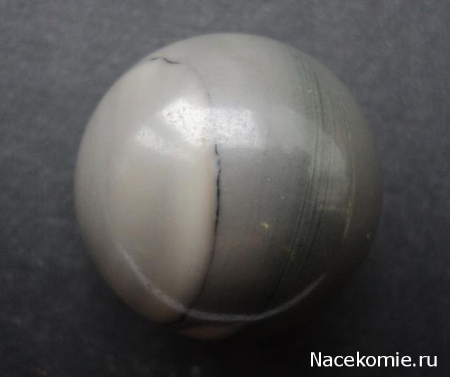 Энергия камней № 106 Полосчатая яшма (шар) фото, обсуждение