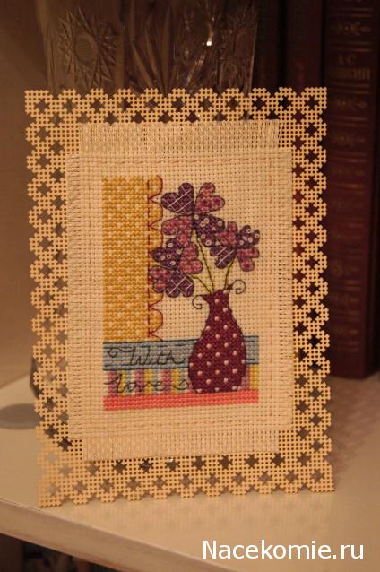 Дом Мечты Болталка: перезагрузка