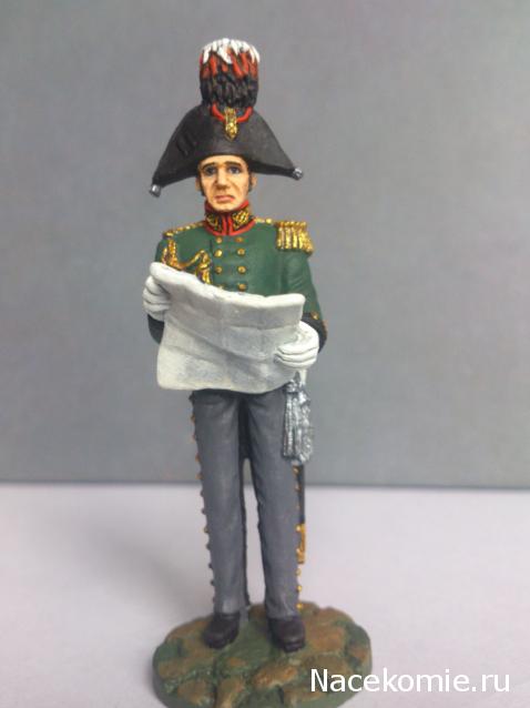Наполеоновские Войны №39 Генерал Свиты Его Императорского Величества по квартирмейстерской части, 1812 г.