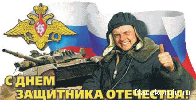 Тестовая серия