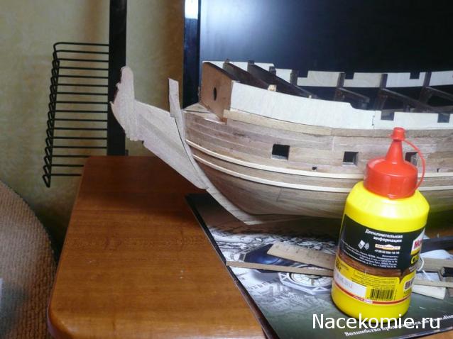 Собери Чёрную Жемчужину. Сборка корпуса.