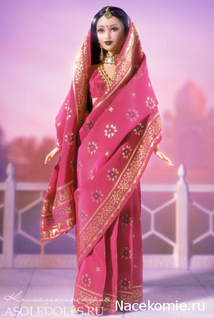 Тестовая серия