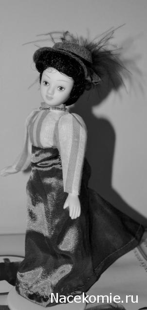 Дамы эпохи №50 - Ирэн Форсайт