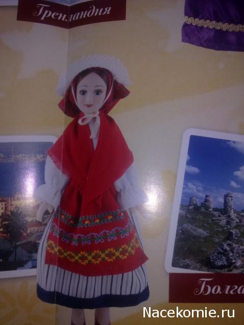 Тестовая серия