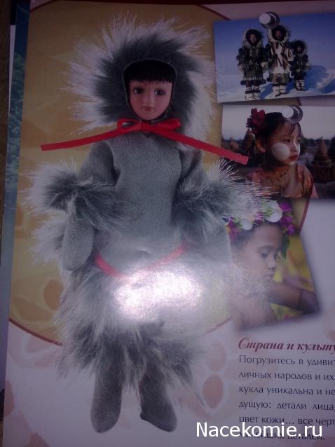 Тестовая серия