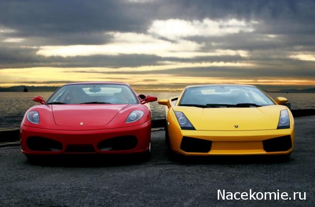 Паддок-клуб. Болталка форума Ferrari Collection.