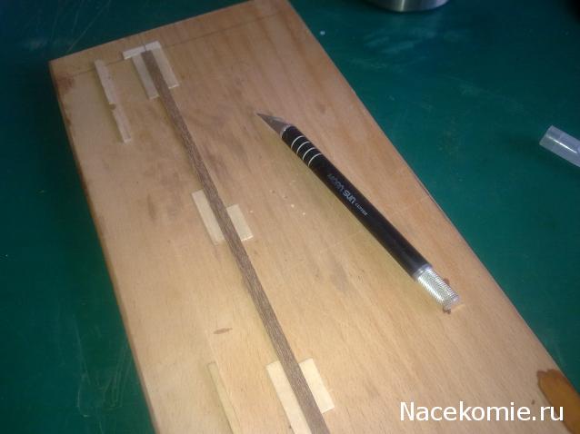 Корабль адмирала Нельсона "ВИКТОРИ" - Обшивка корпуса