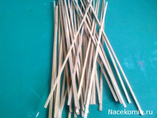 Корабль адмирала Нельсона "ВИКТОРИ" - Обшивка корпуса