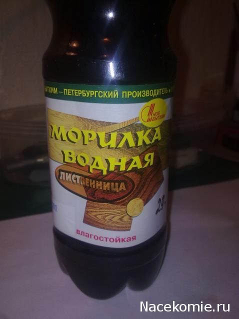 Корабль Адмирала Нельсона "Виктори" - фотоотчет от Aeroplanus