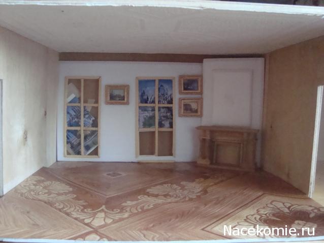 Svet22lana - Дом моей Мечты