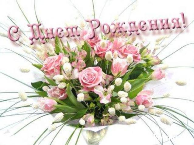 Дамы эпохи - Наши дни рождения