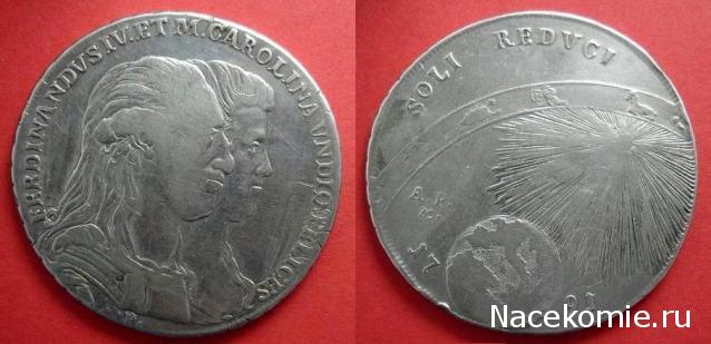 Помощь с определением монет и банкнот