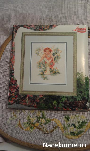 LILY - Галочкино чудо!