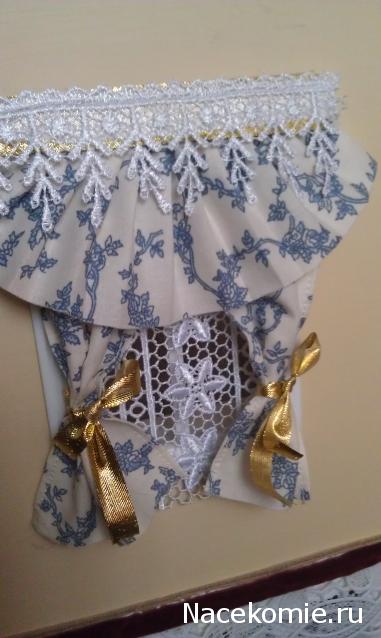 LILY - Галочкино чудо!