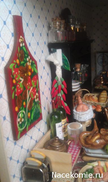 LILY - Галочкино чудо!