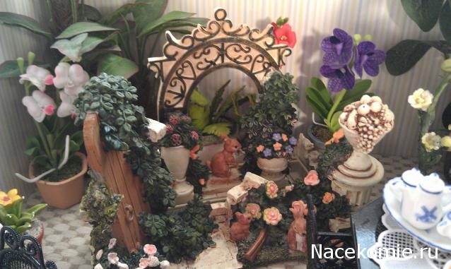 LILY - Галочкино чудо!