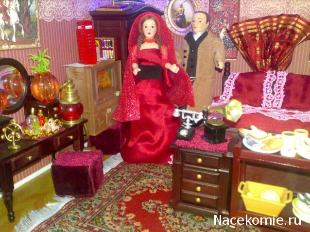 Дом Мечты Болталка: перезагрузка