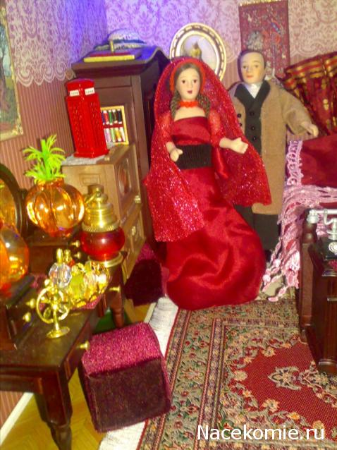 Дом Мечты Болталка: перезагрузка