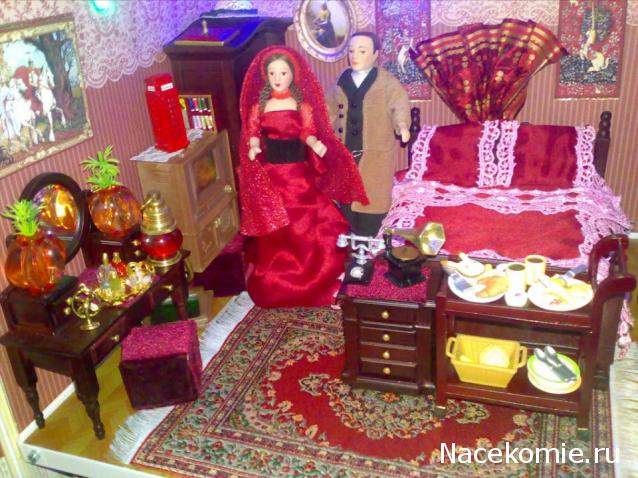 Дом Мечты Болталка: перезагрузка