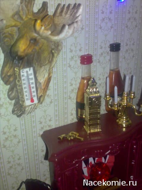 Дом Мечты Болталка: перезагрузка